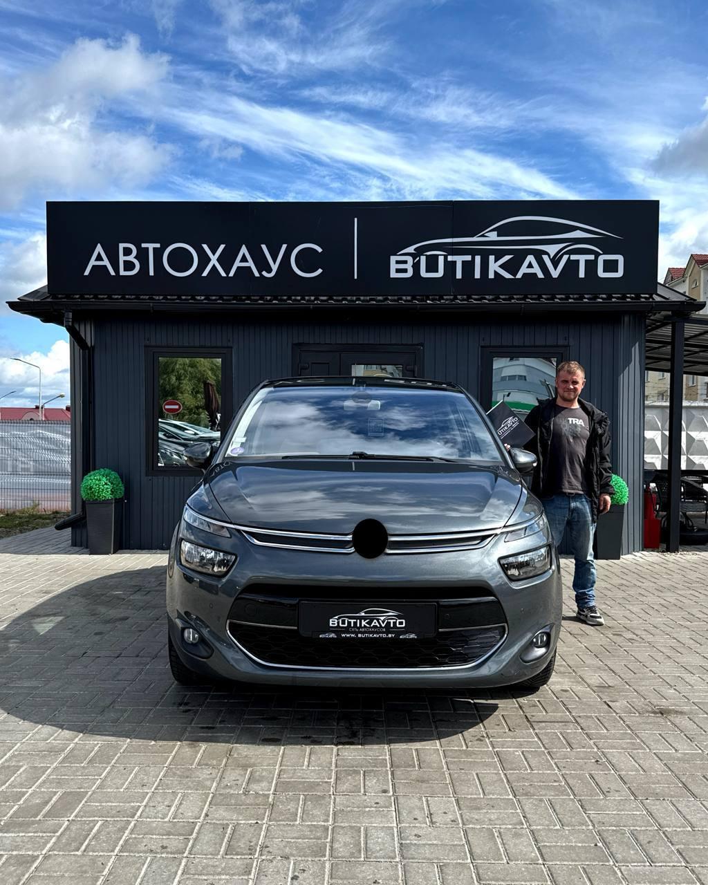 Citroen C4 Picasso II , 2015 г., механика, бензин