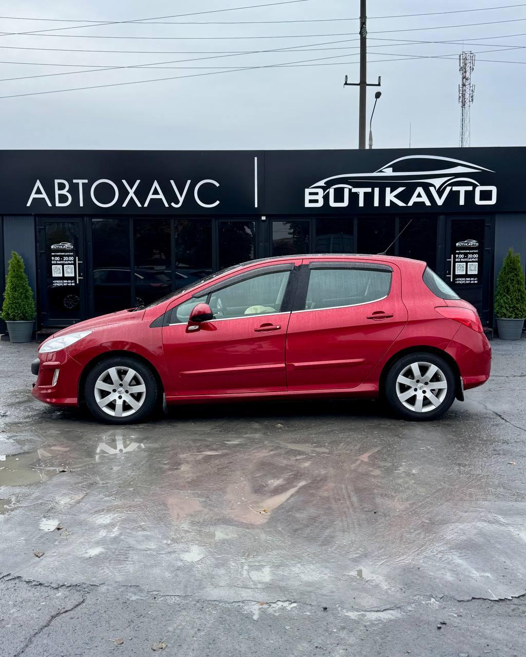 Peugeot 308 T7 , 2009 г., автомат, бензин - фото 8