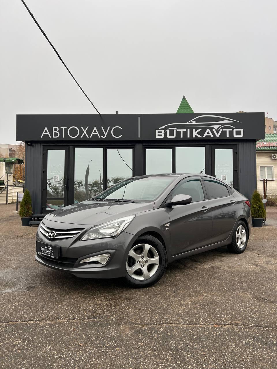 Hyundai Solaris I · Рестайлинг , 2015 г., механика, бензин - фото 3