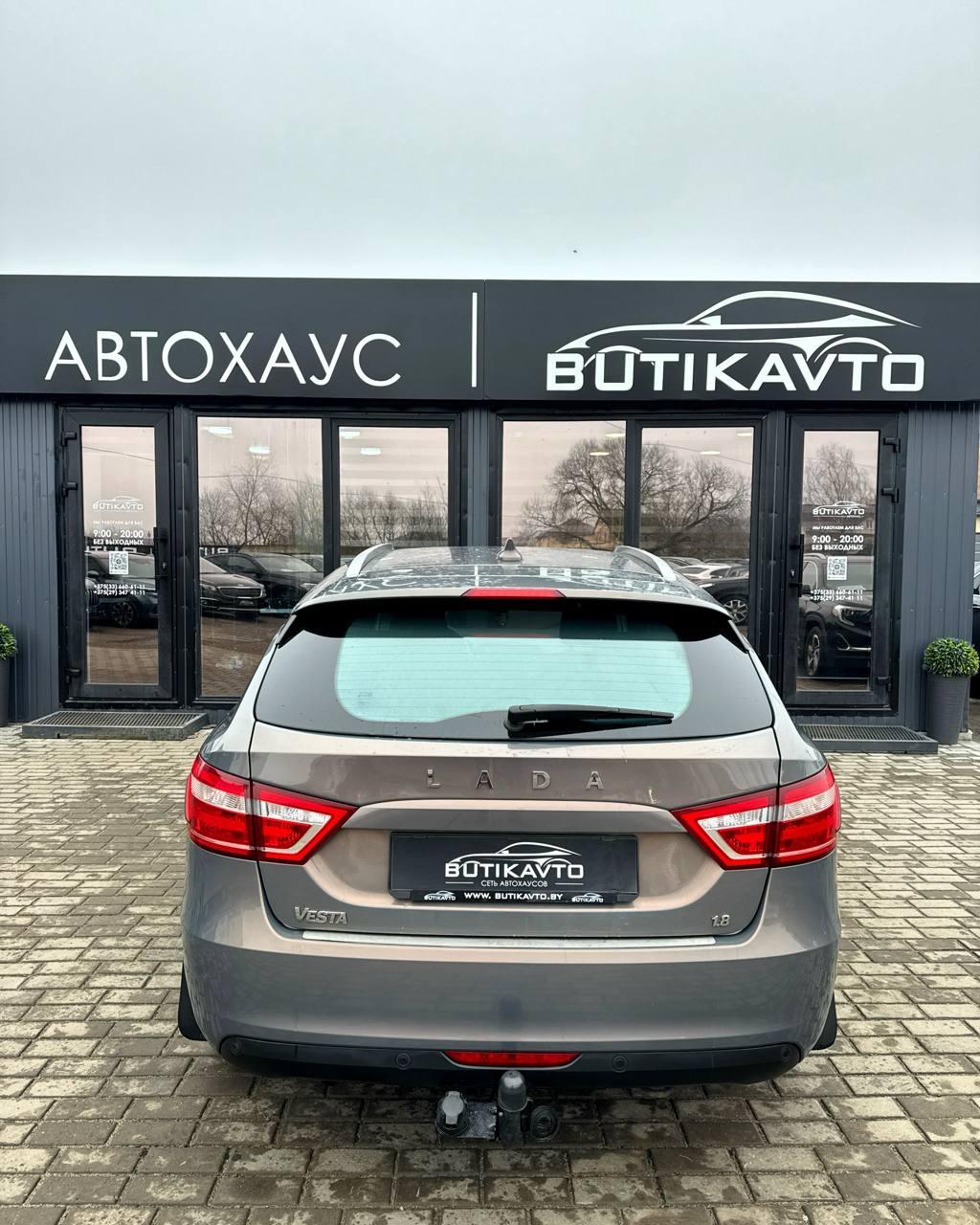 Lada (ВАЗ) Vesta I , 2019 г., механика, бензин - фото 5