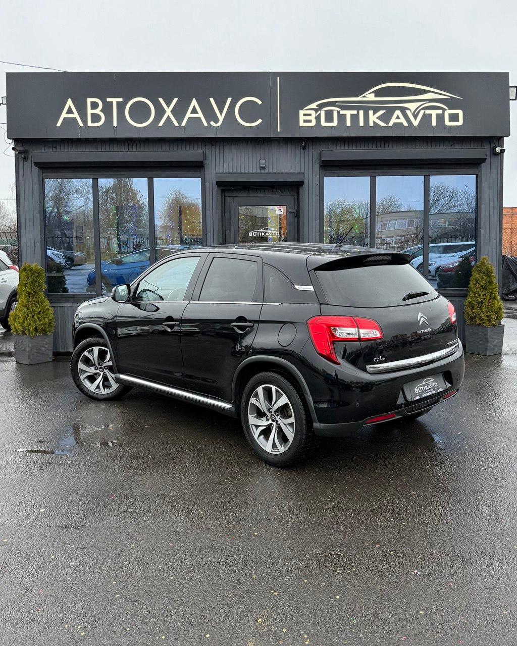 Citroen C4 Aircross I , 2013 г., механика, дизель - фото 5