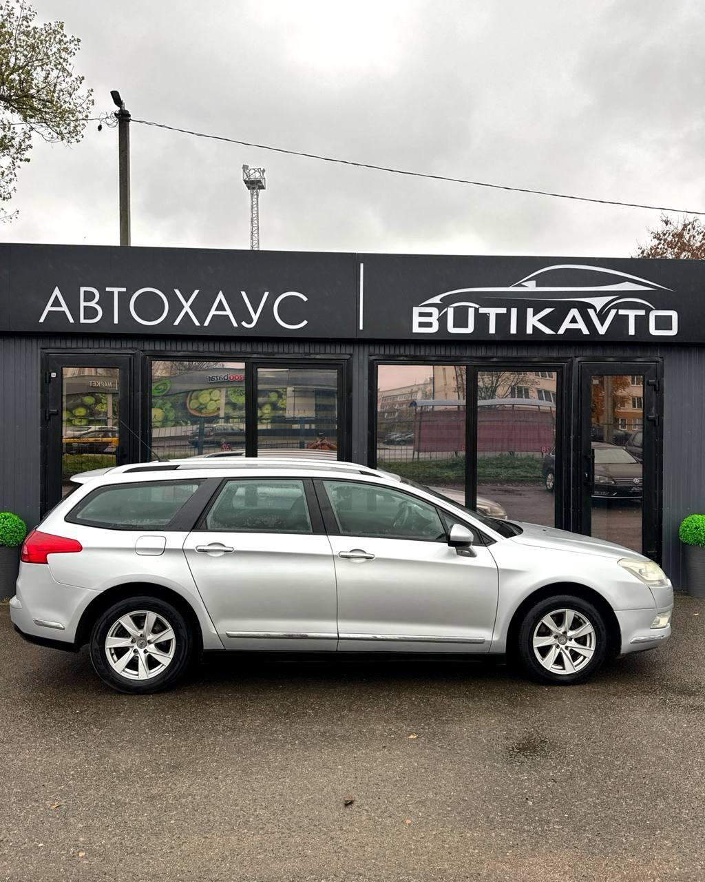 Citroen C5 II , 2010 г., механика, дизель - фото 8