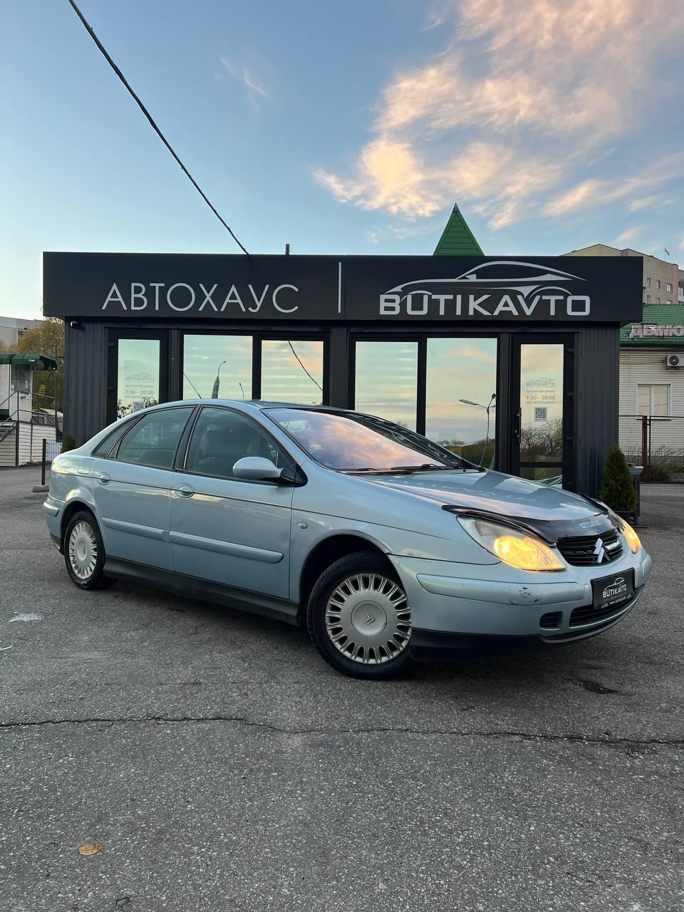 Citroen C5 I , 2001 г., автомат, бензин