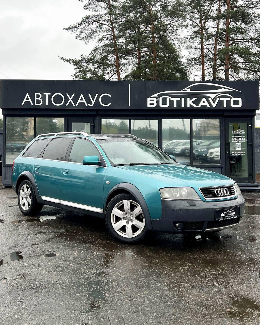 Audi A6 Allroad C5 , 2002 г., автомат, бензин