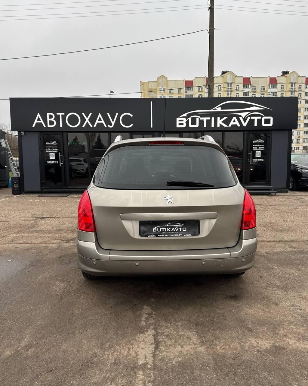 Peugeot 308 T7 · Рестайлинг , 2012 г., механика, дизель - фото 5