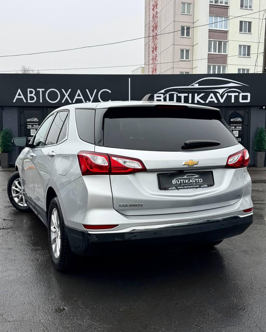 Chevrolet Equinox III , 2019 г., автомат, бензин - фото 5