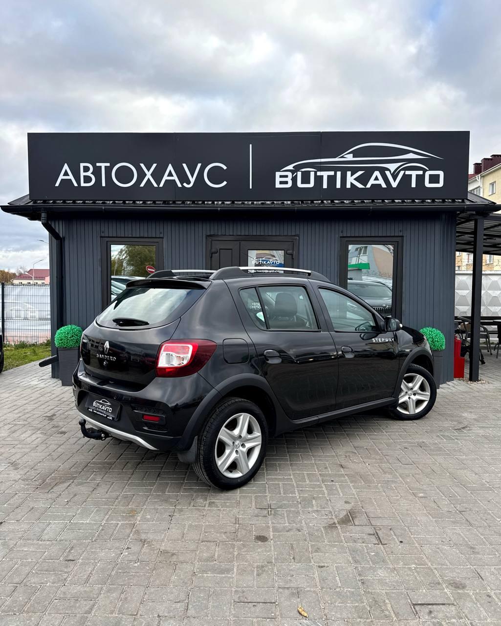 Renault Sandero Stepway II , 2016 г., механика, бензин - фото 7