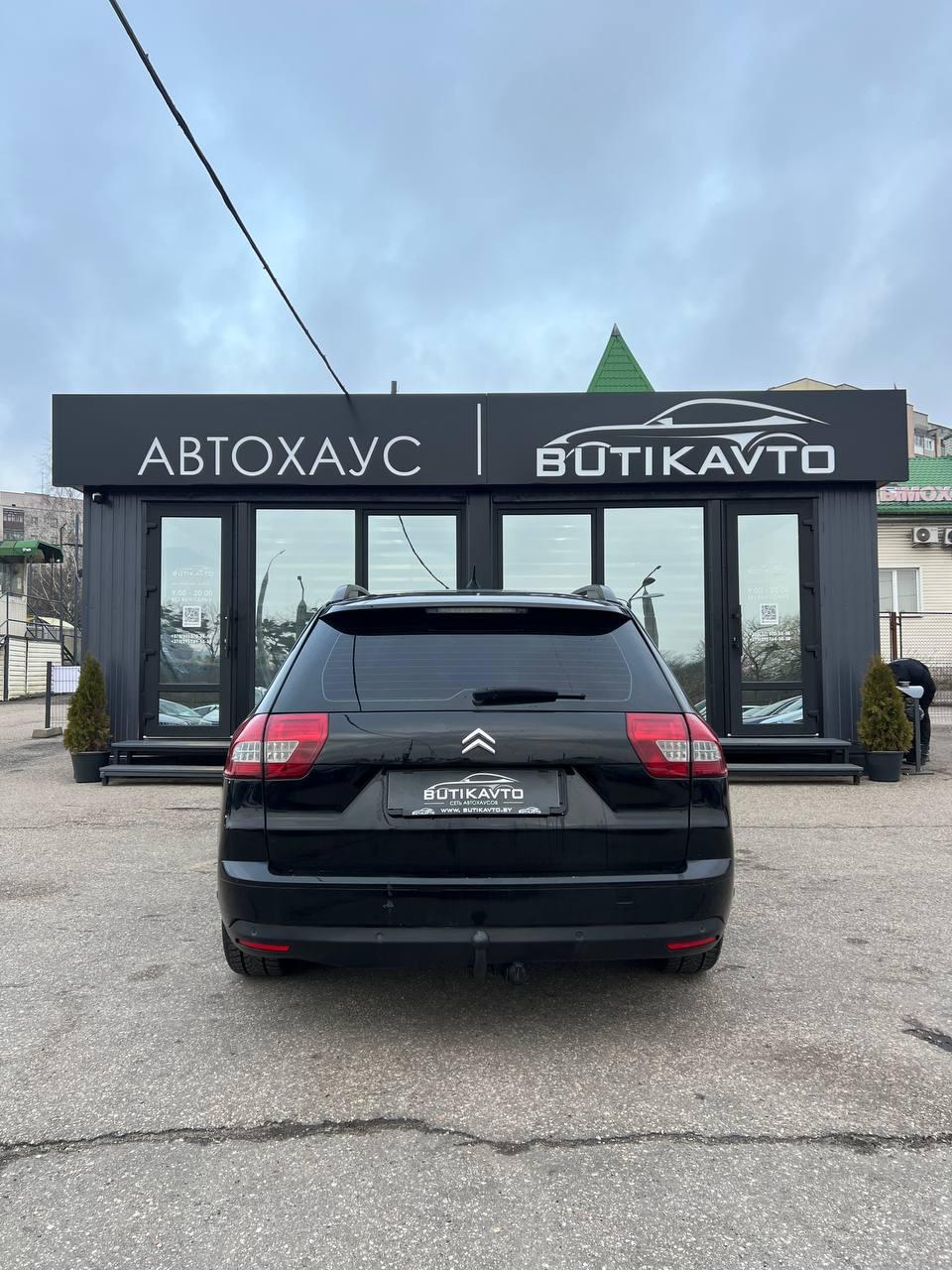 Citroen C5 II , 2011 г., механика, дизель - фото 6