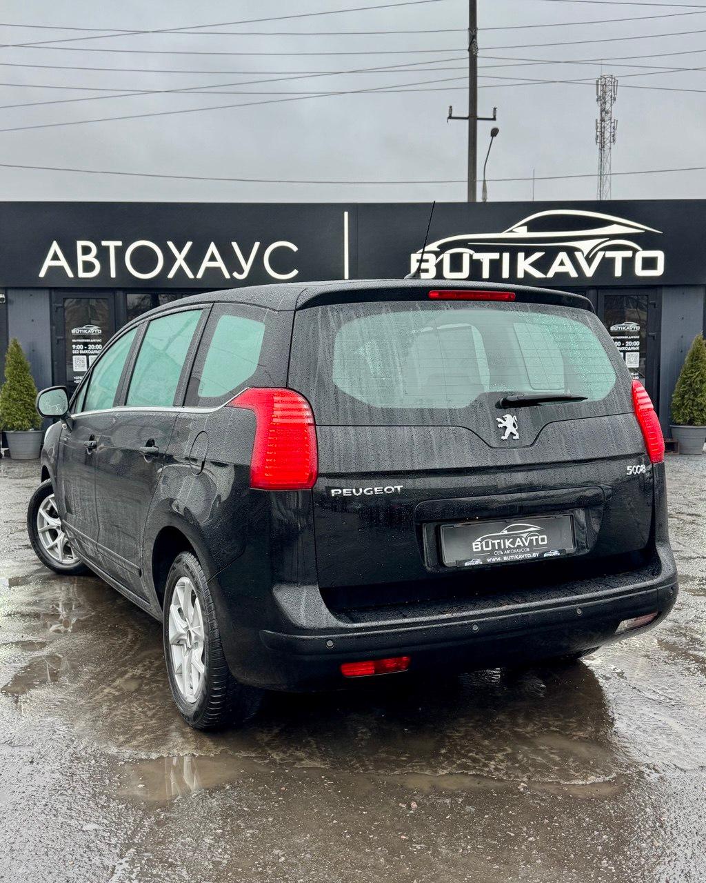 Peugeot 5008 I , 2011 г., механика, дизель - фото 4