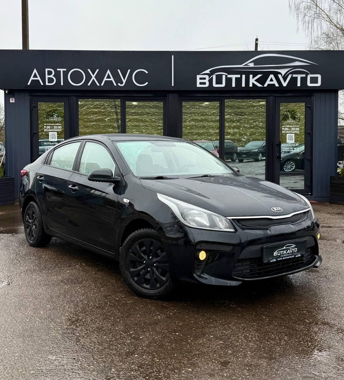 Kia Rio IV , 2018 г., механика, бензин