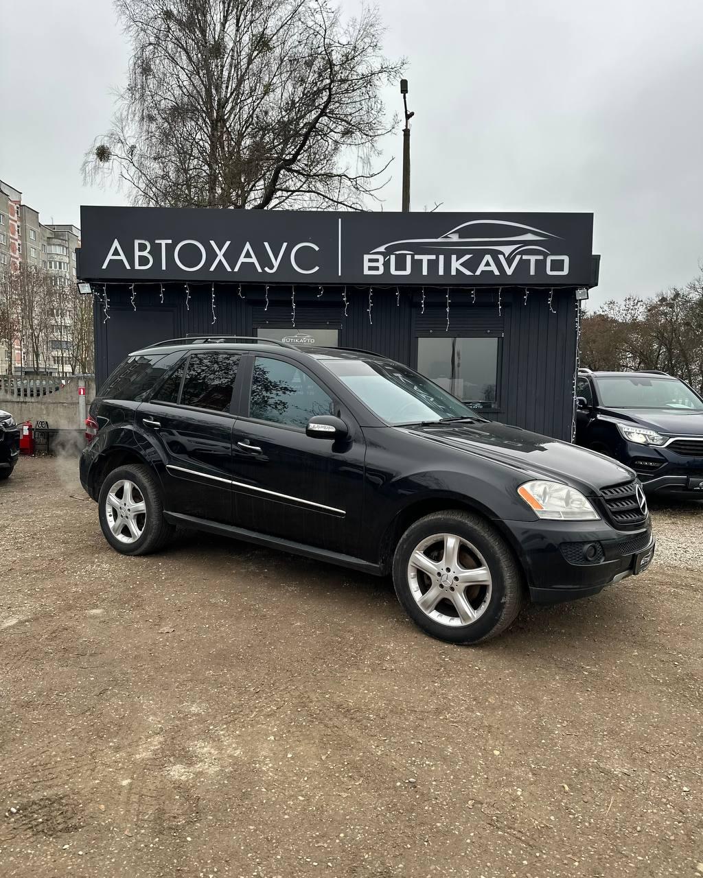 Mercedes-Benz M-Класс W164 · Рестайлинг , 2008 г., автомат, бензин