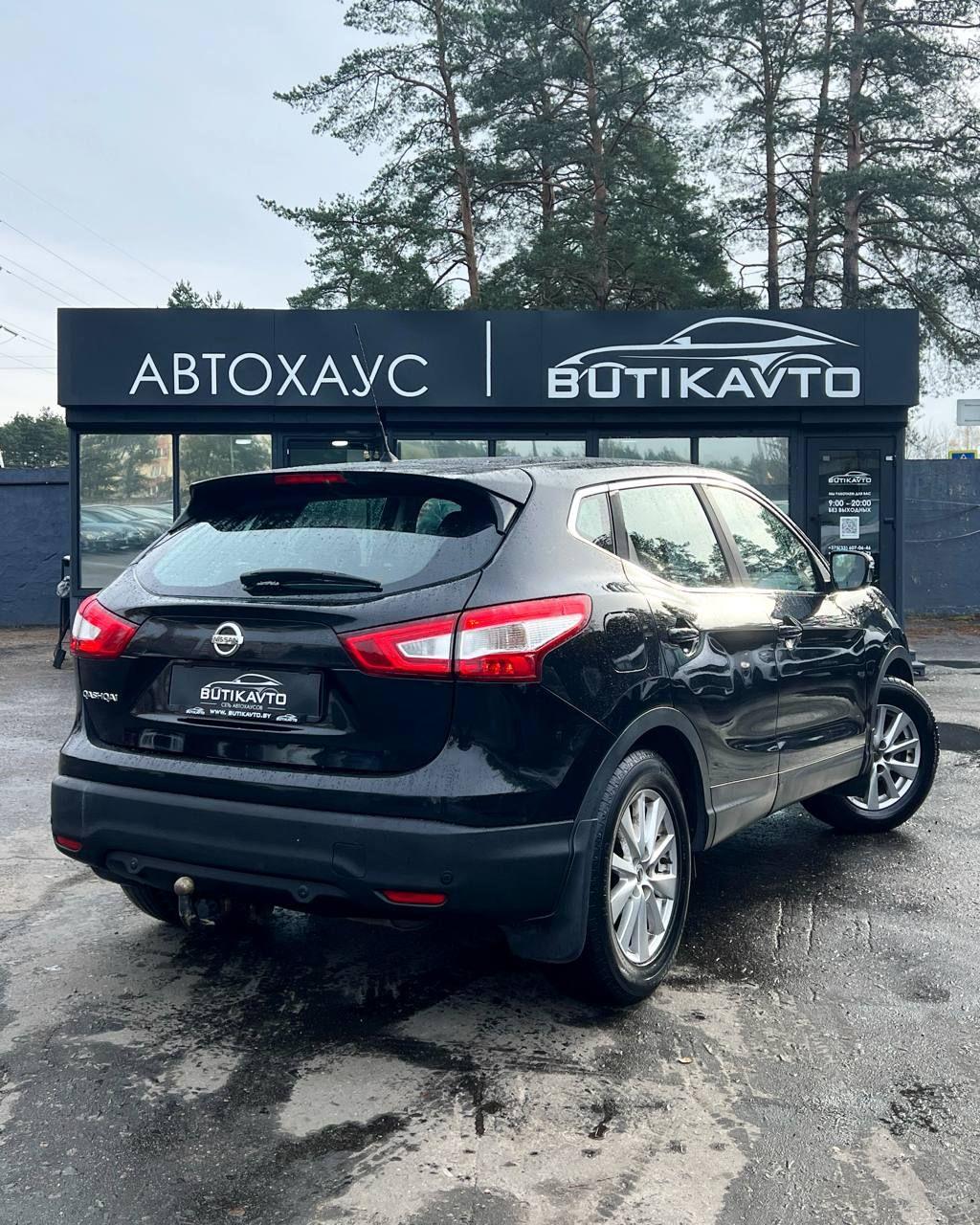 Nissan Qashqai II , 2014 г., механика, бензин - фото 6