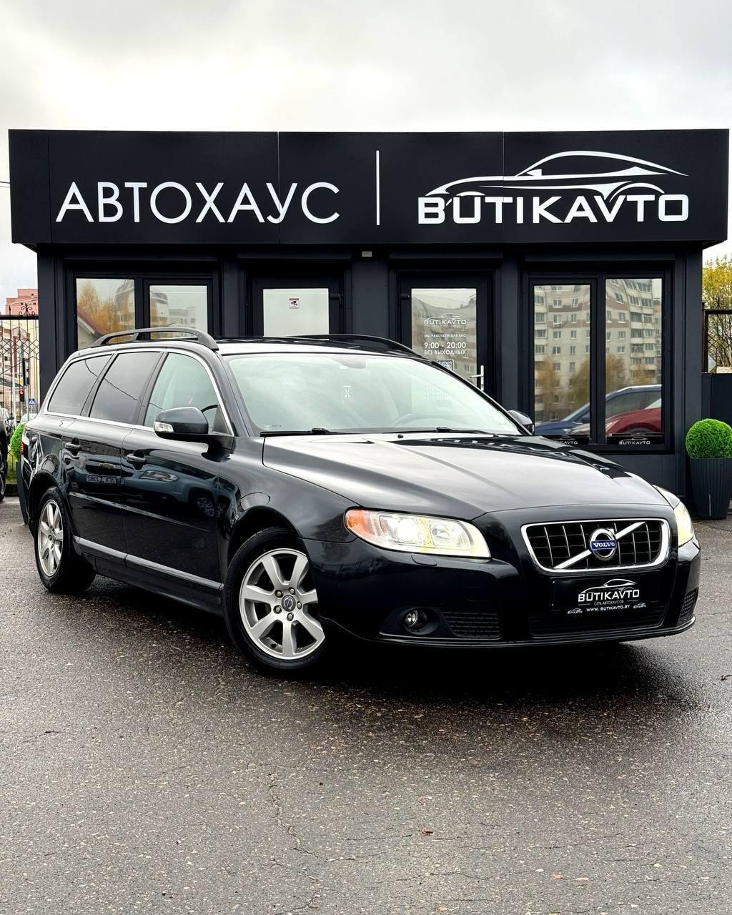 Volvo V70 III , 2010 г., механика, дизель