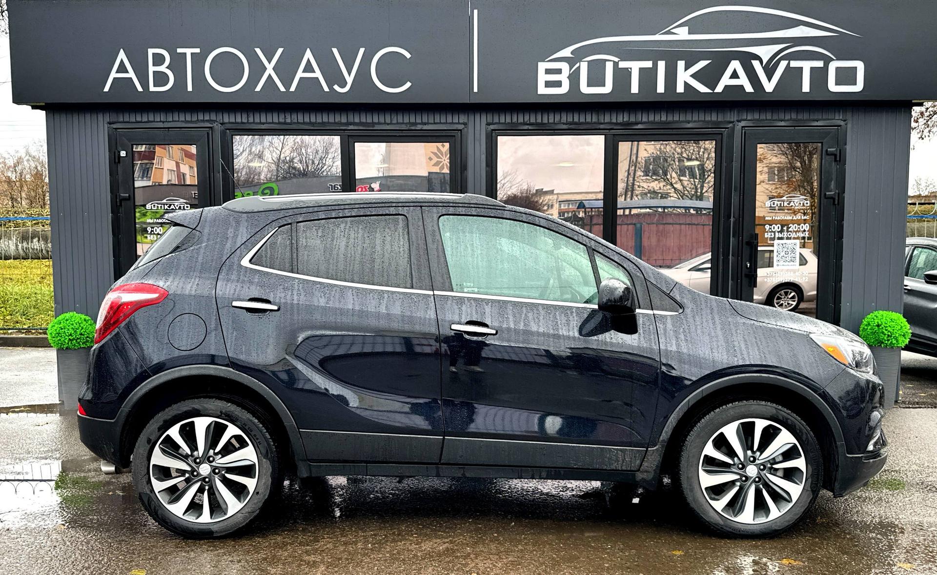 Buick Encore I · Рестайлинг , 2020 г., автомат, бензин - фото 7