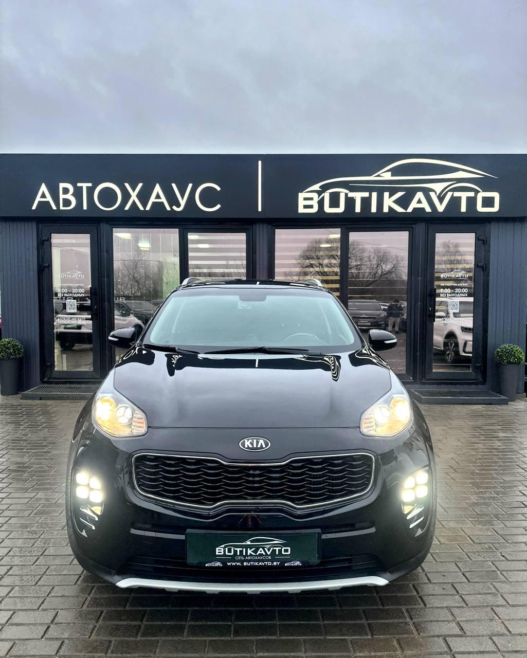 Kia Sportage IV , 2018 г., автомат, дизель - фото 2