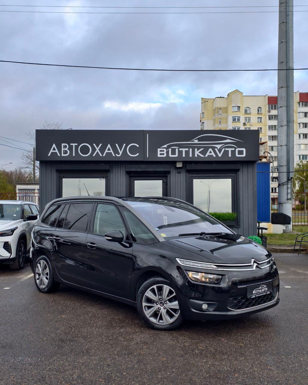 Citroen C4 Grand Picasso II , 2014 г., механика, дизель