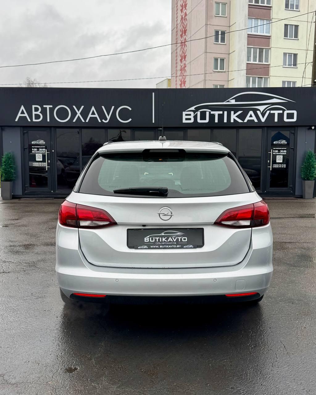 Opel Astra K · Рестайлинг , 2020 г., автомат, дизель - фото 6