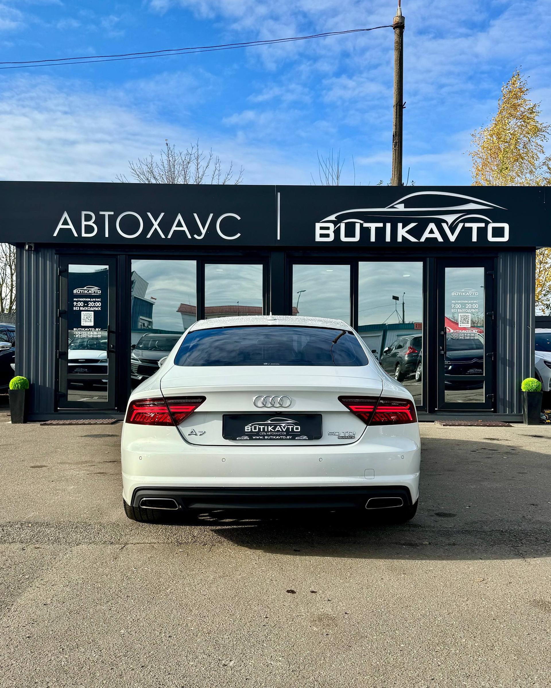 Audi A7 4G · Рестайлинг , 2016 г., робот, дизель  - фото 6