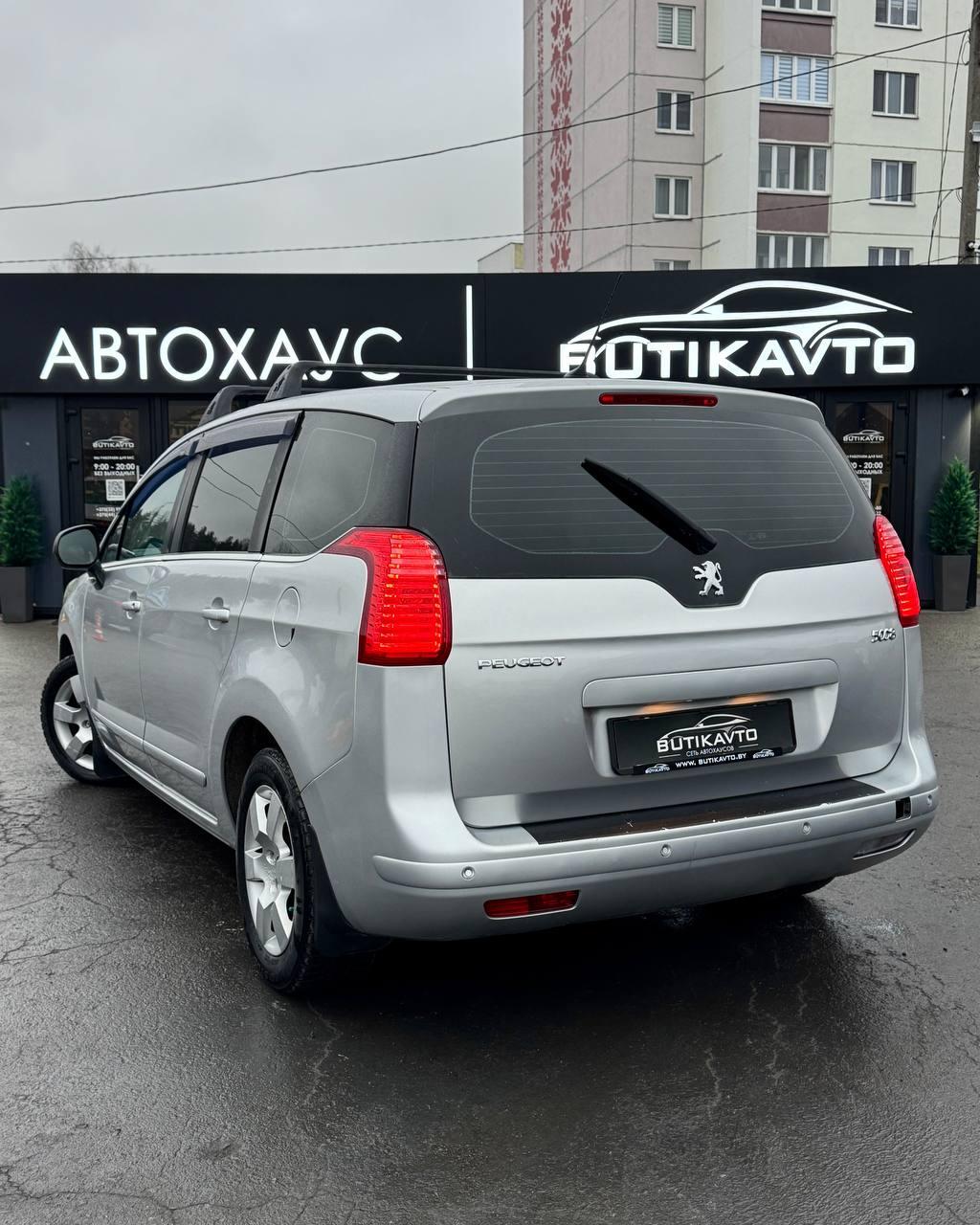 Peugeot 5008 I , 2010 г., механика, дизель - фото 5
