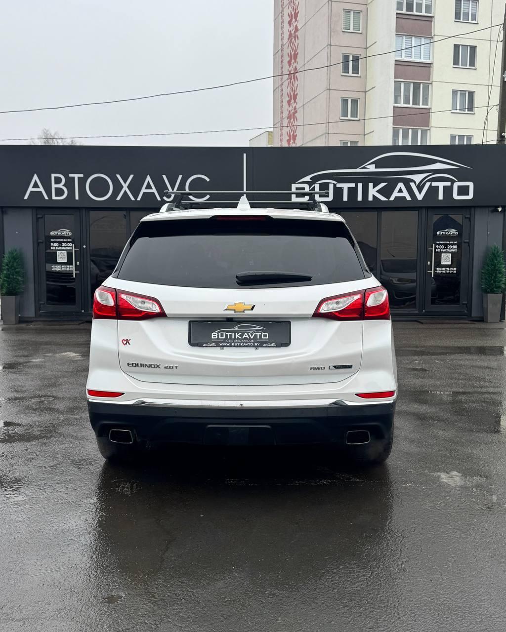 Chevrolet Equinox III , 2017 г., автомат, бензин - фото 6