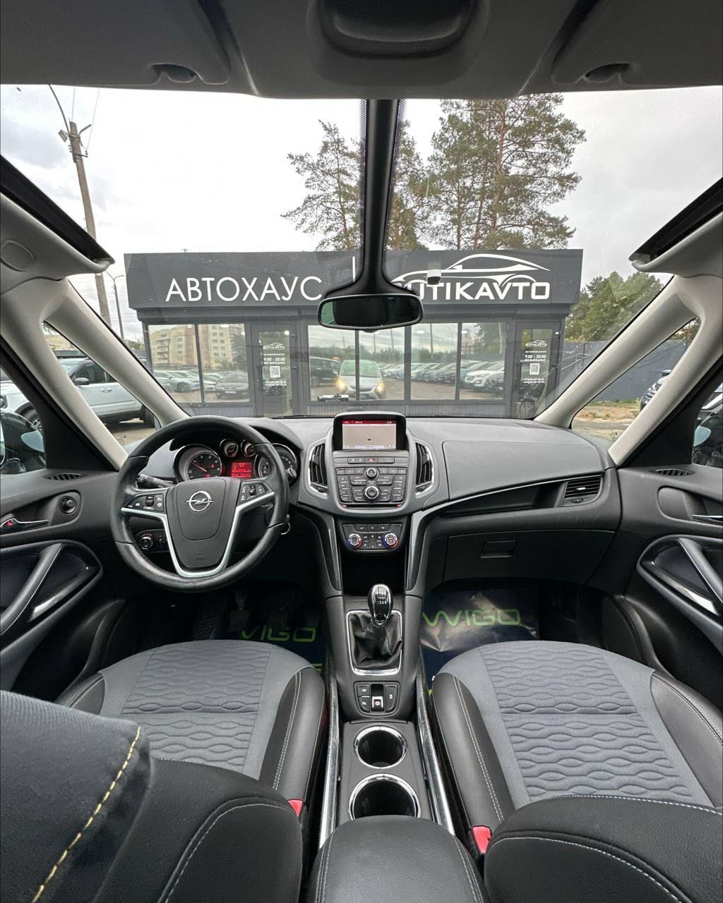 Opel Zafira C , 2014 г., механика, дизель - фото 7