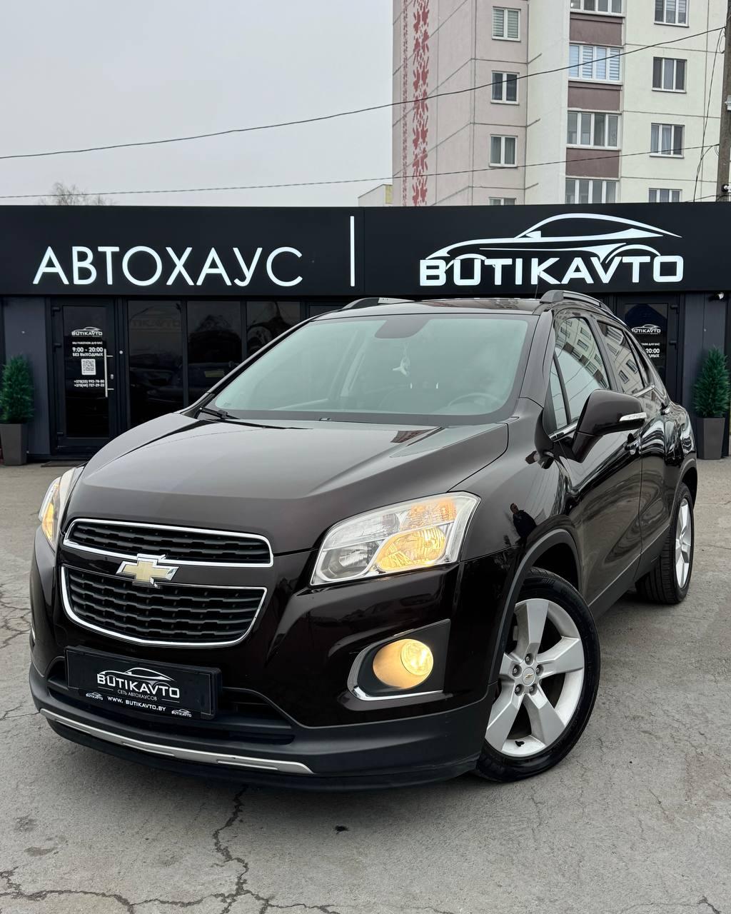 Chevrolet Trax I, 2013 г., механика, дизель - фото 3