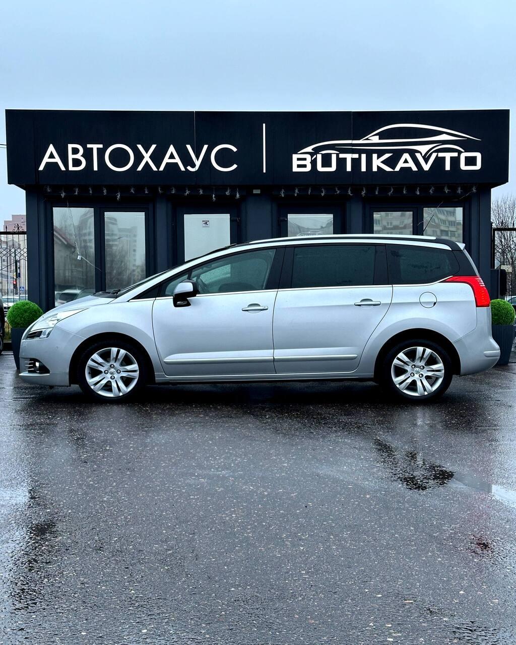 Peugeot 5008 I , 2013 г., механика, дизель - фото 7