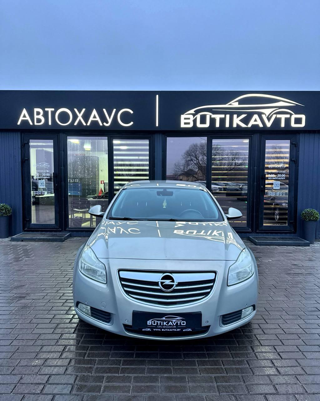 Opel Insignia I , 2009 г., механика, бензин - фото 2