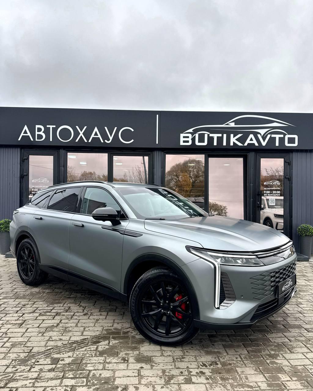 EXEED RX I , 2023 г., робот, бензин