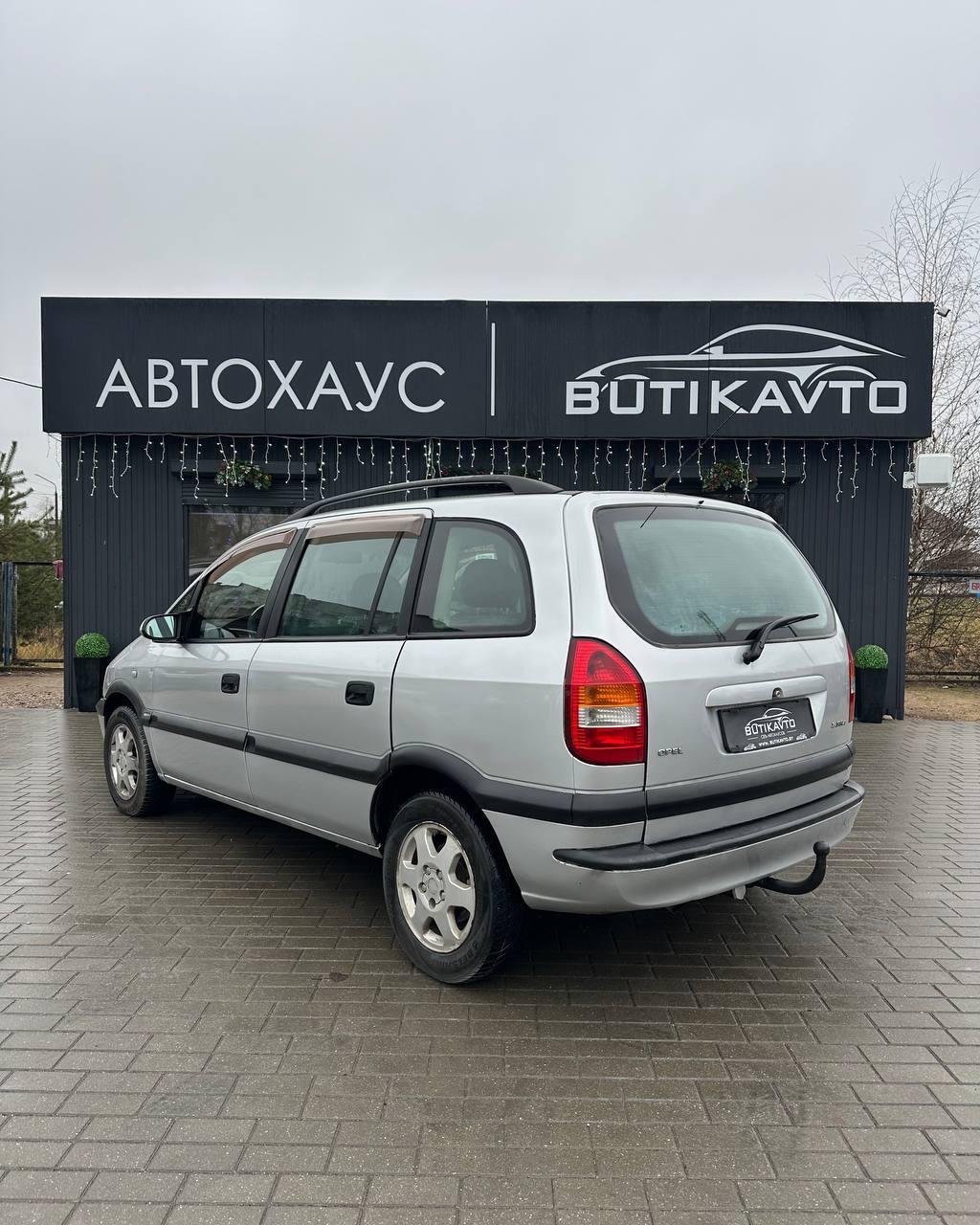 Opel Zafira A , 2001 г., механика, дизель - фото 4