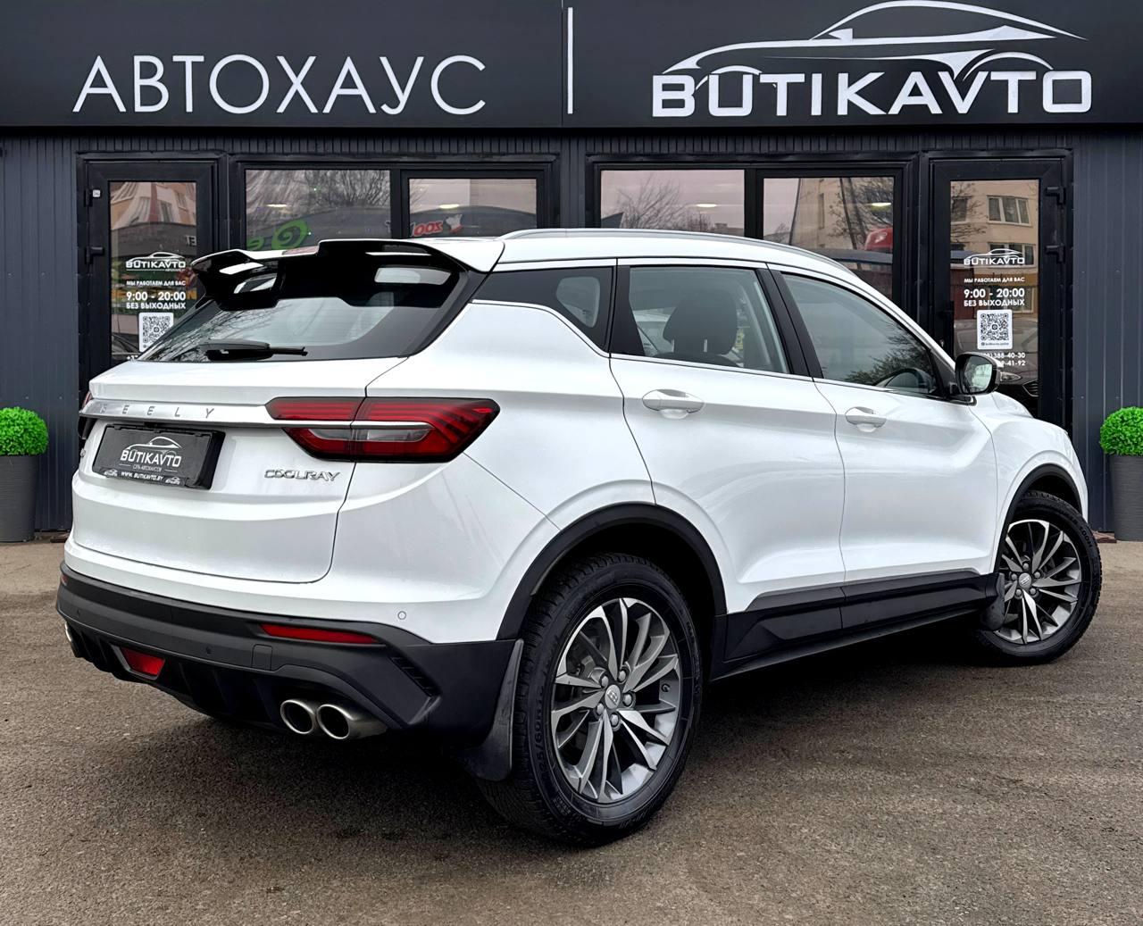 Geely Coolray I , 2020 г., робот, бензин - фото 6