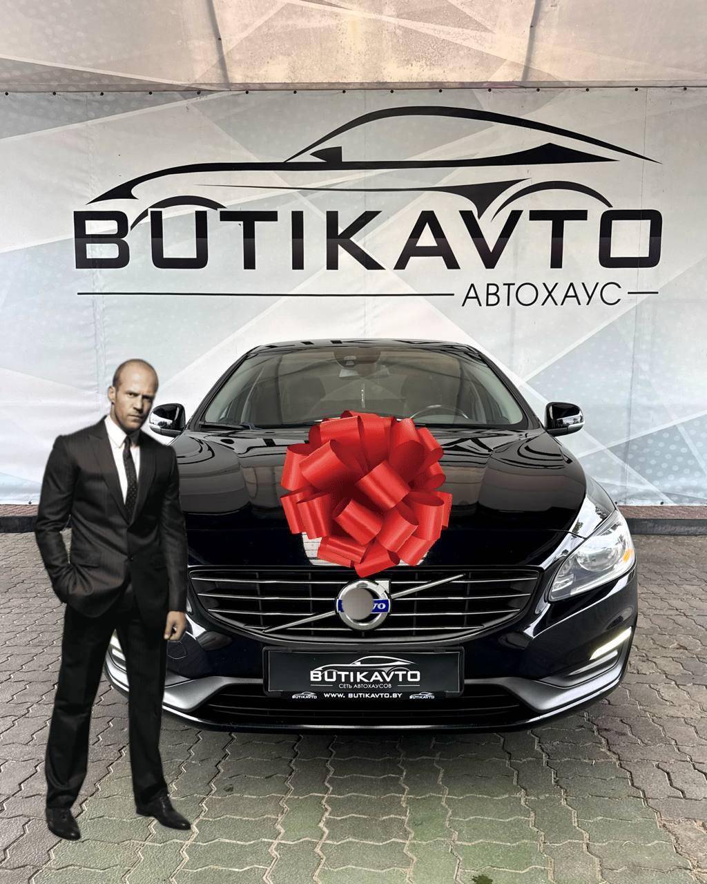 Volvo V60 I · Рестайлинг , 2013 г., механика, дизель