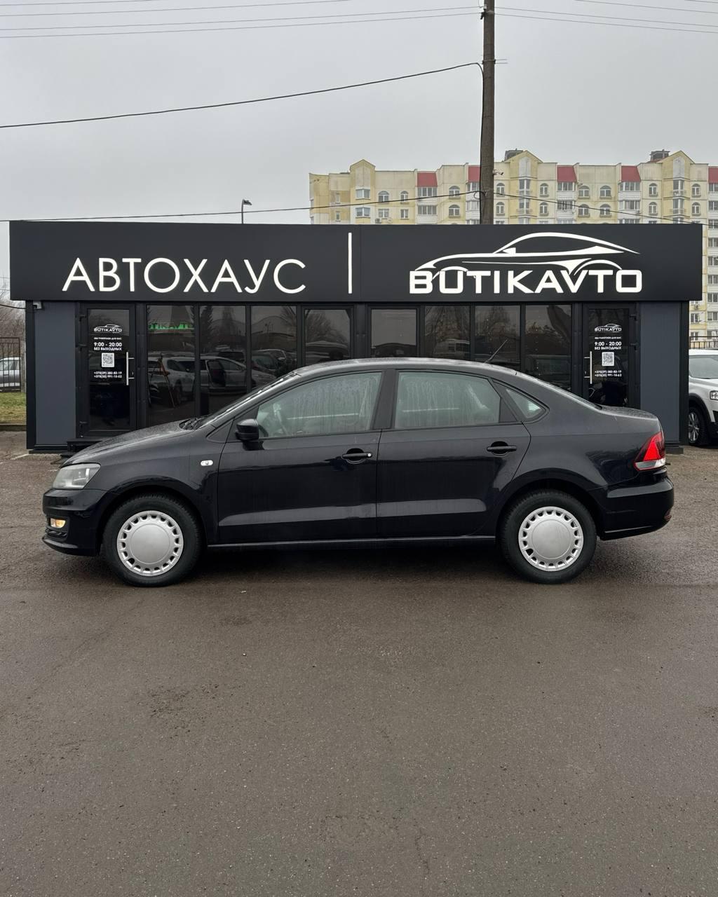 Volkswagen Polo Sedan I · Рестайлинг , 2015 г., механика, бензин - фото 7