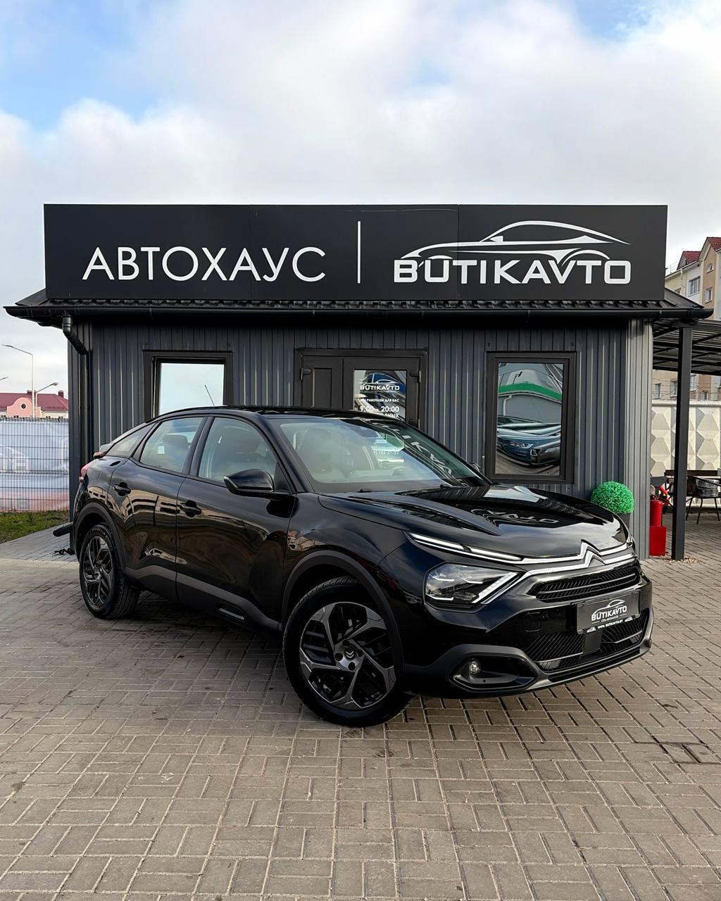 Citroen C4 III , 2021 г., механика, бензин