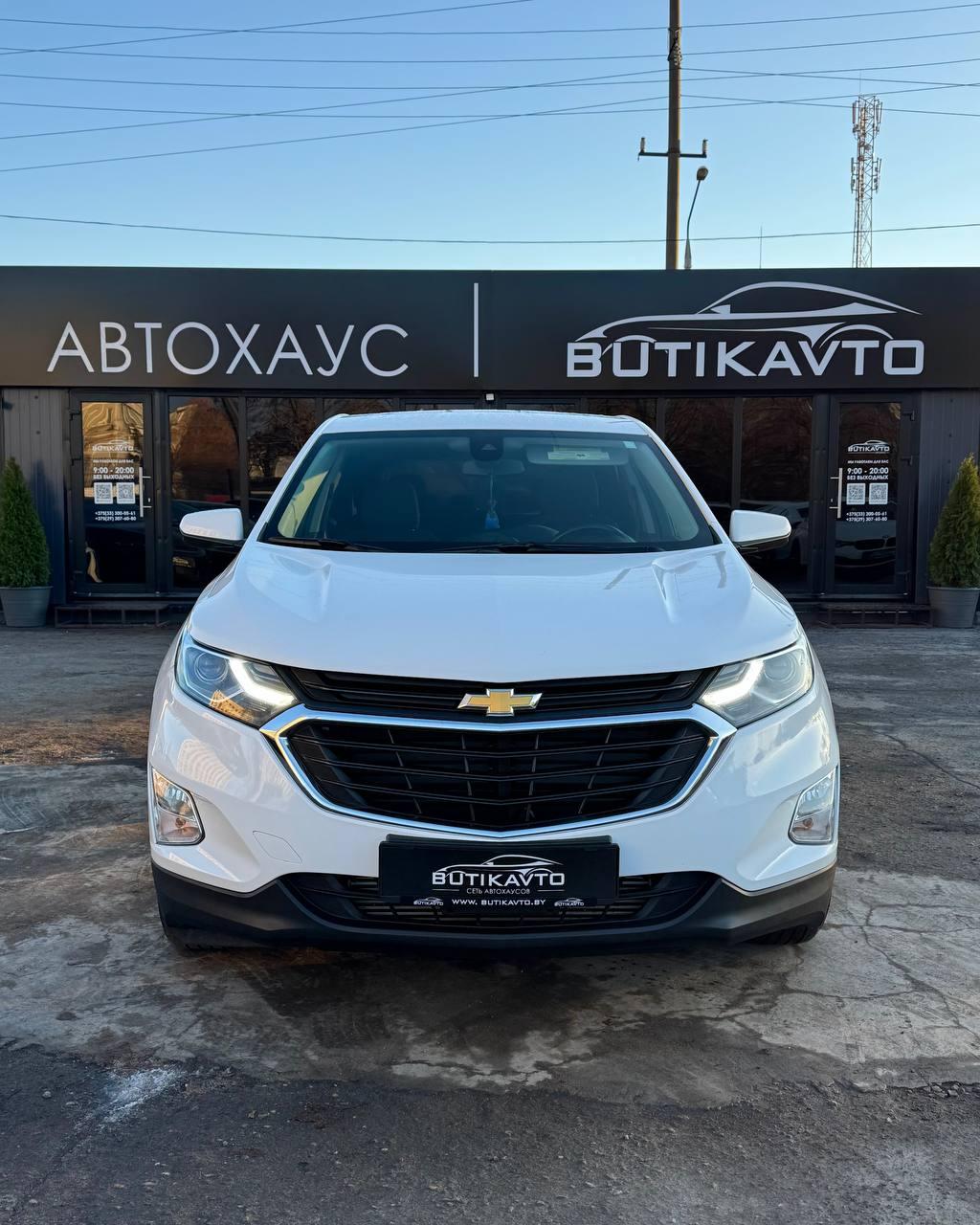 Chevrolet Equinox III , 2020 г., автомат, бензин - фото 2