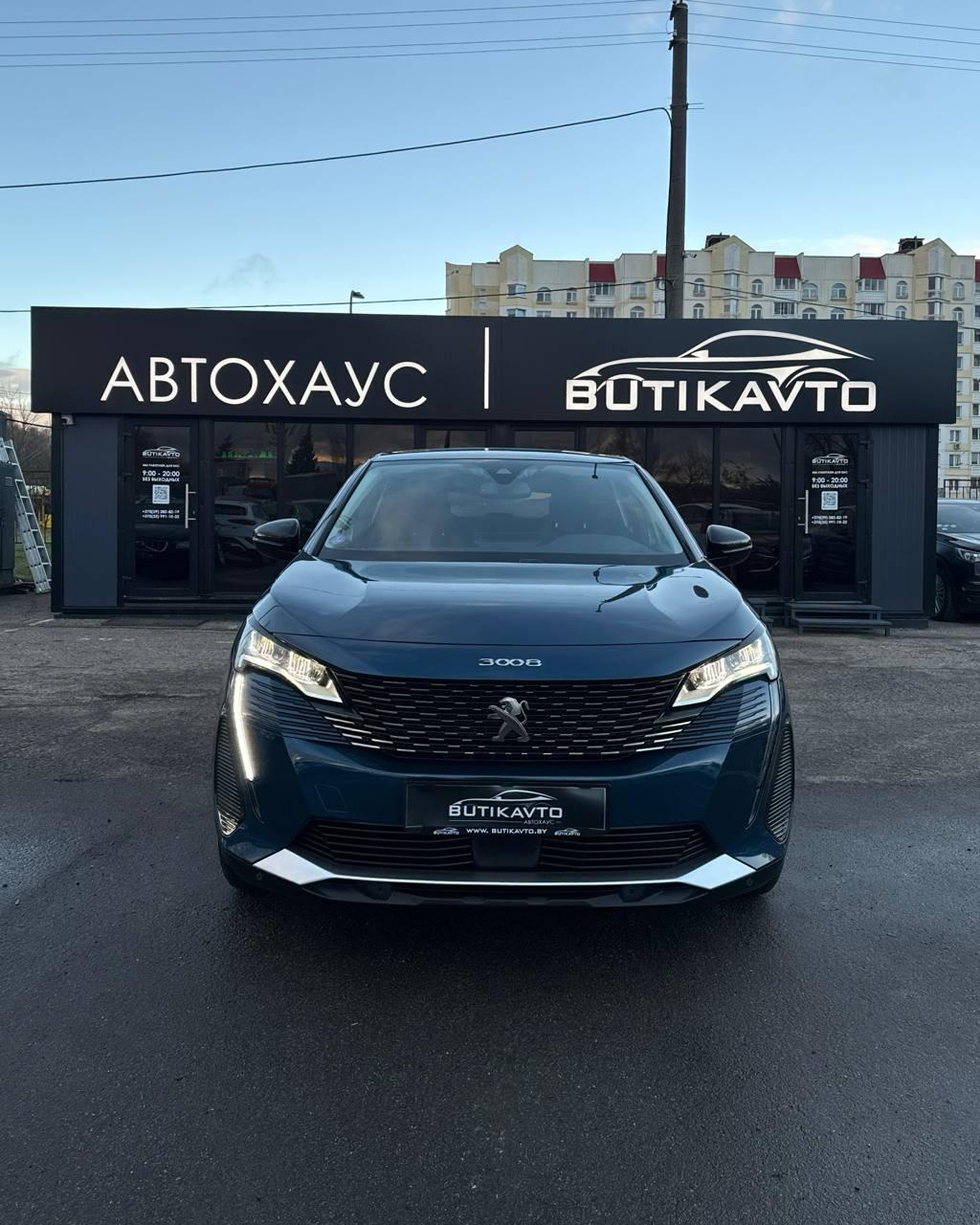Peugeot 3008 II · Рестайлинг , 2021 г., механика, бензин - фото 2