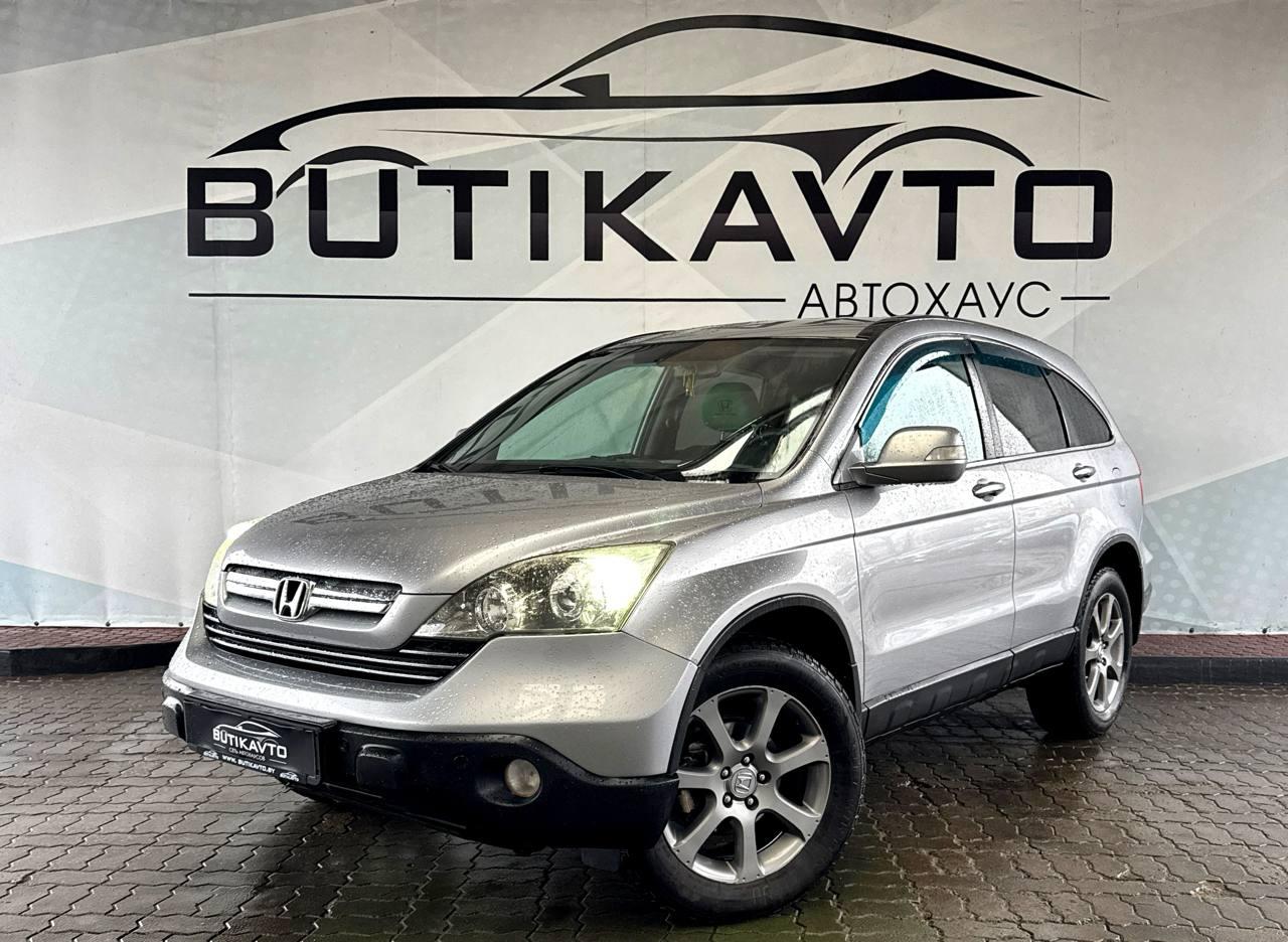 Honda CR-V III , 2008 г., автомат, бензин - фото 3