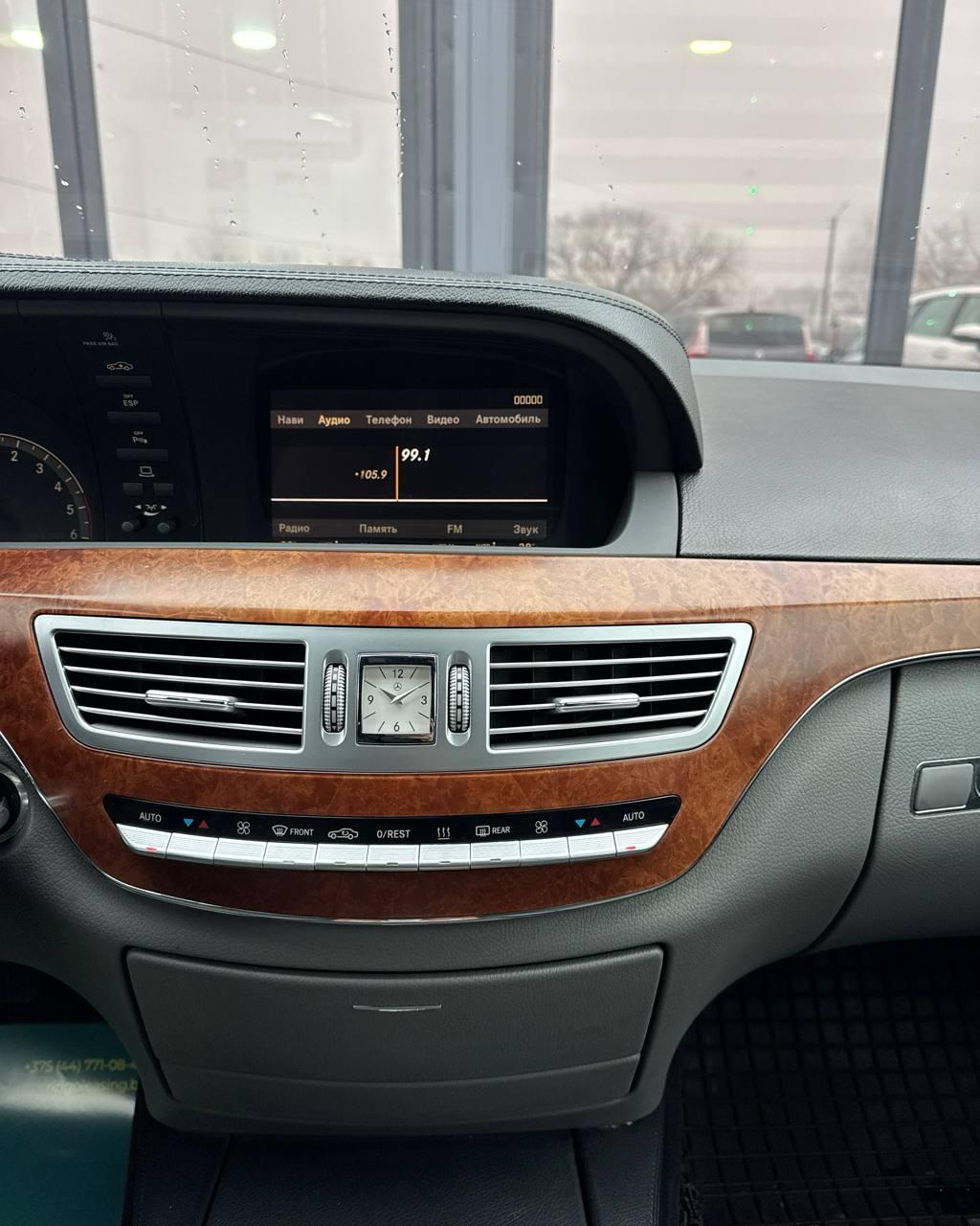 Mercedes-Benz S-Класс W221 , 2006 г., автомат, дизель - фото 17