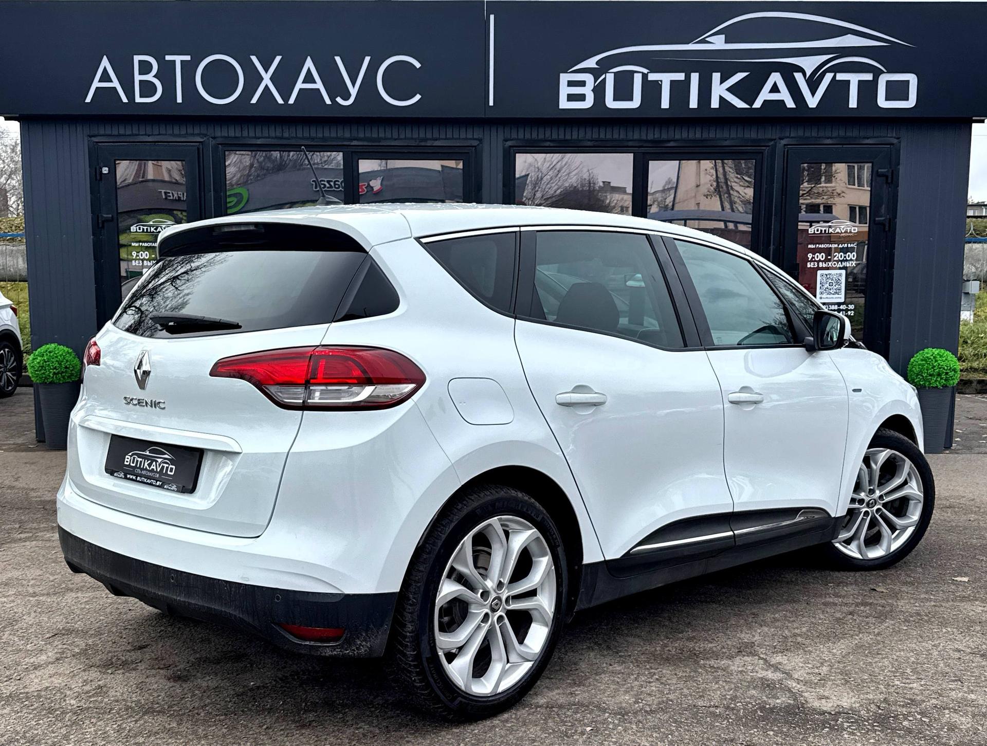 Renault Scenic IV , 2019 г., механика, дизель - фото 5