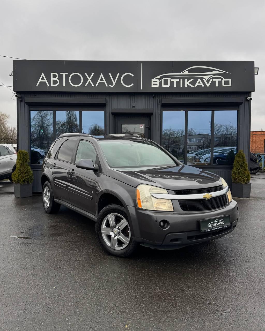 Chevrolet Equinox I , 2006 г., автомат, бензин