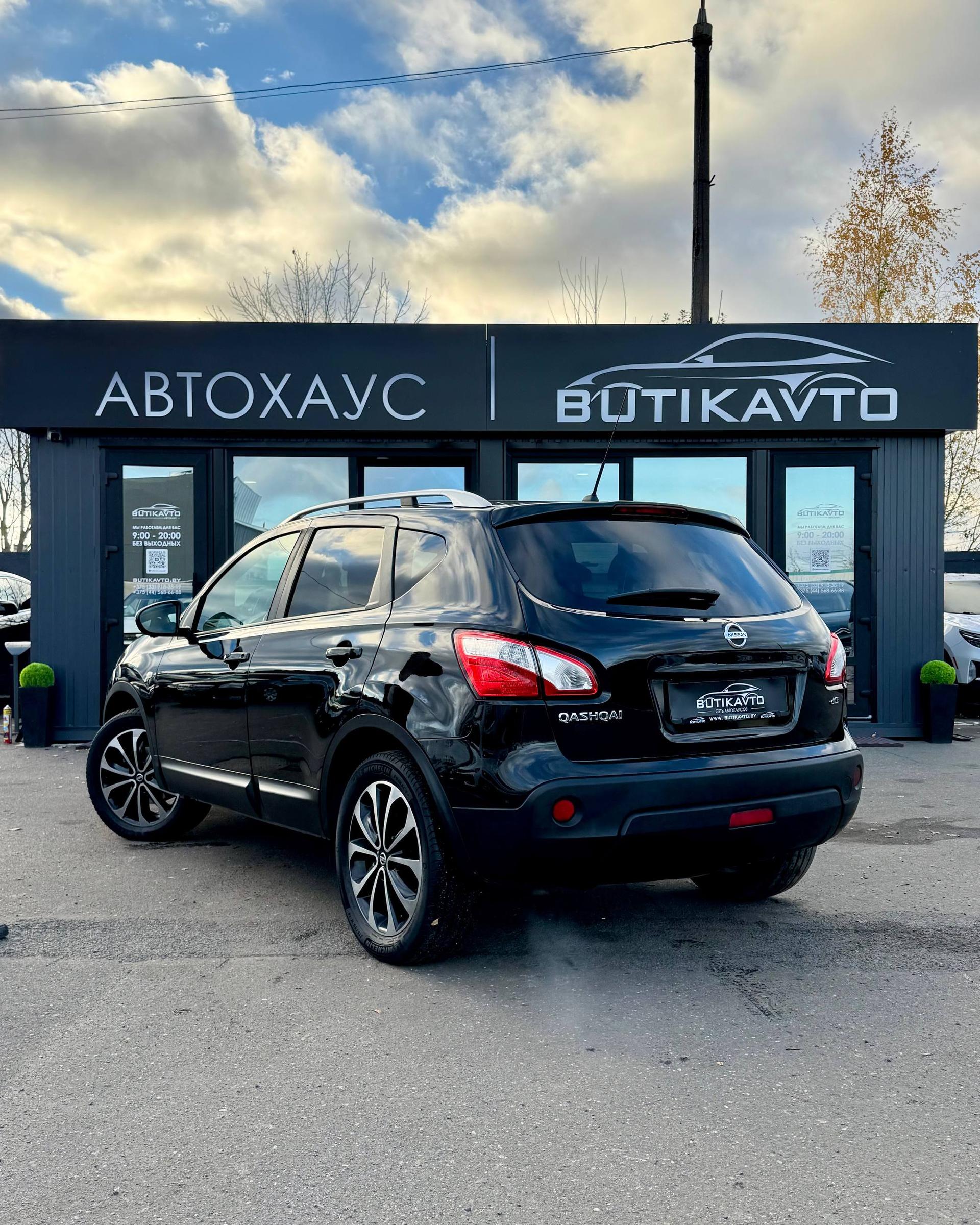 Nissan Qashqai I , 2012 г., механика, дизель - фото 5