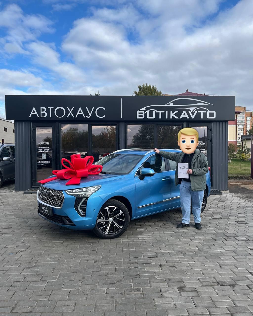 Haval Jolion I , 2023 г., робот, бензин