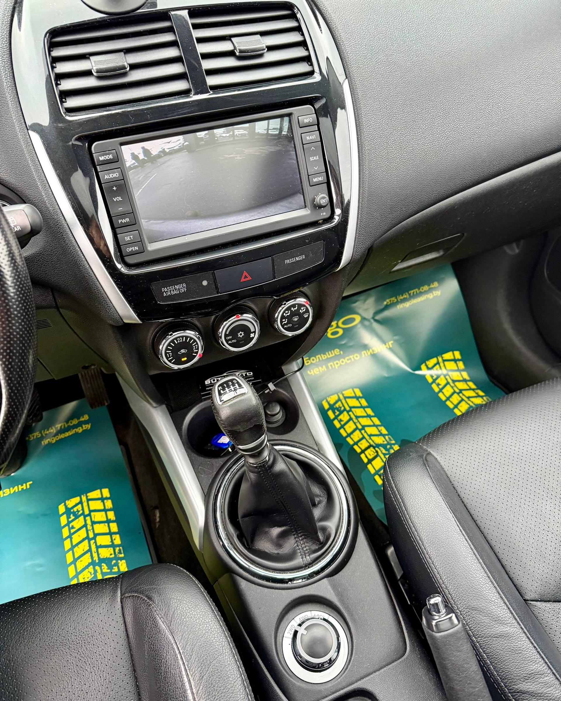 Peugeot 4008 I , 2012 г., механика, дизель - фото 16