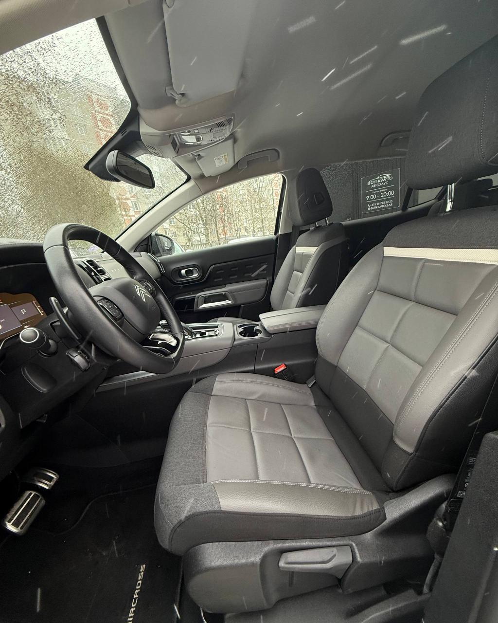 Citroen C5 Aircross I , 2020 г., автомат, бензин - фото 7