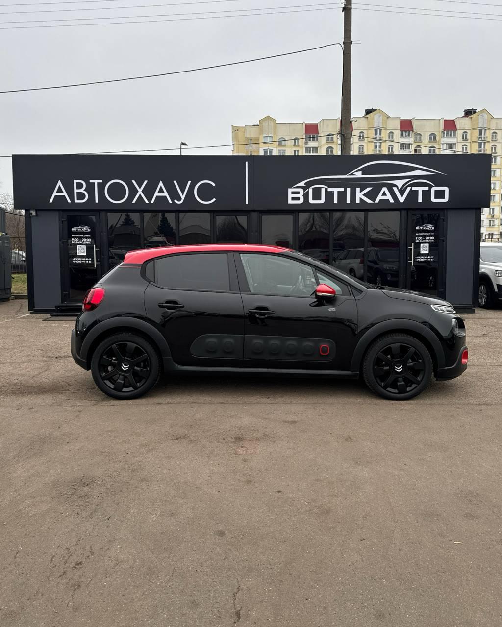 Citroen C3 III , 2016 г., механика, дизель - фото 8