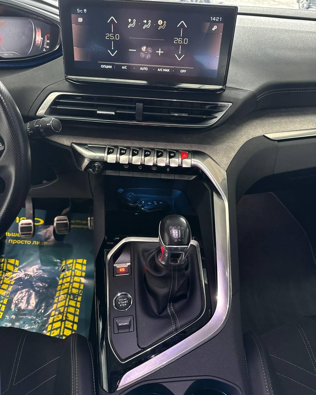 Peugeot 3008 II · Рестайлинг , 2021 г., механика, дизель - фото 16