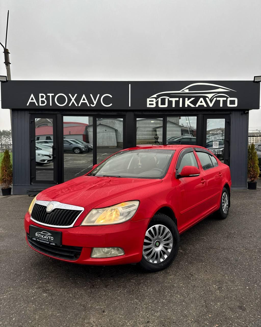 Skoda Octavia II · Рестайлинг , 2010 г., механика, бензин - фото 3