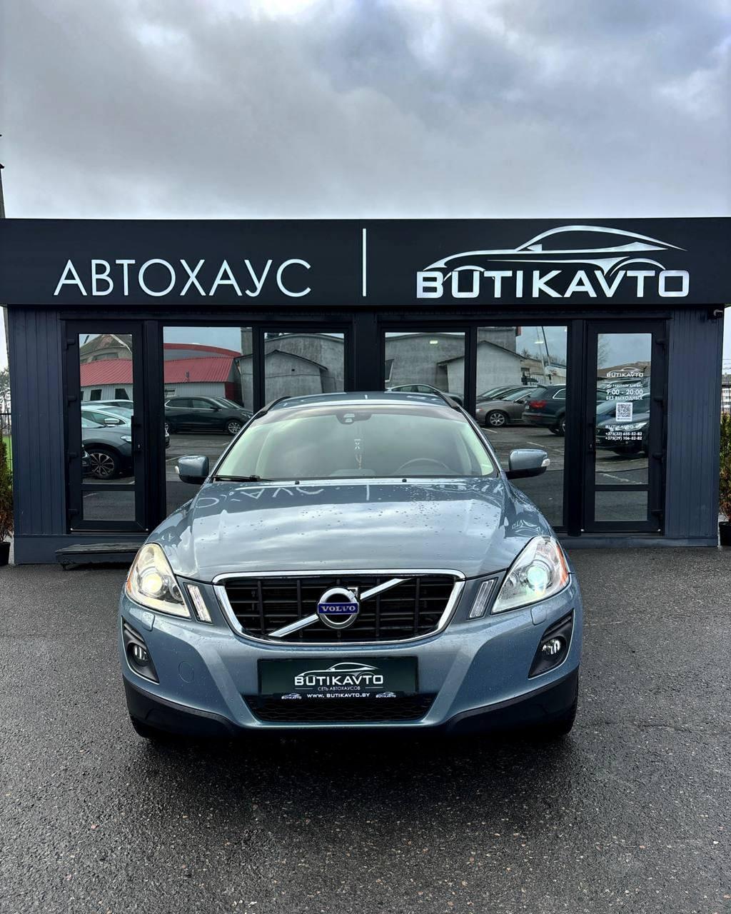 Volvo XC60 I , 2010 г., автомат, дизель - фото 2