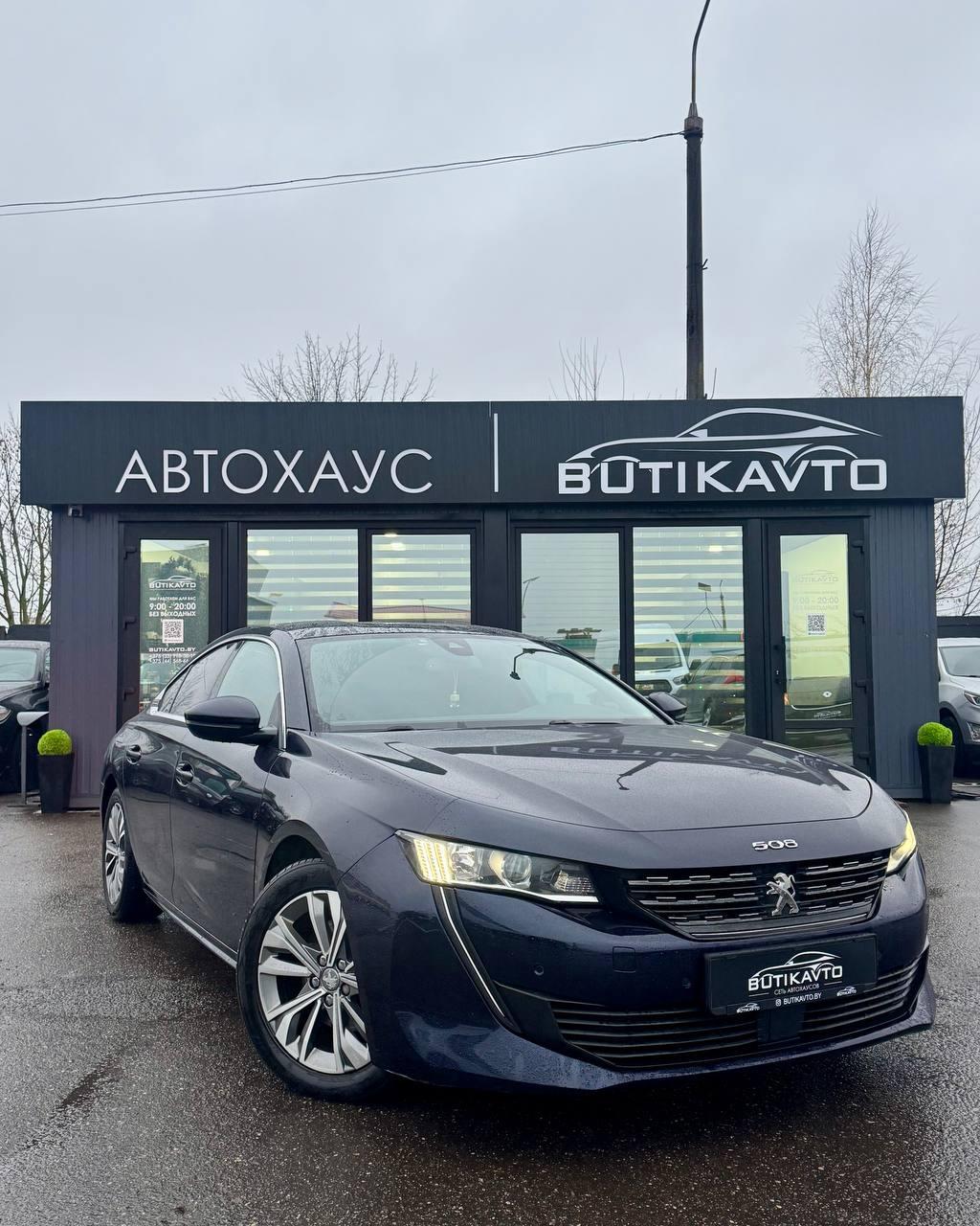 Peugeot 508 II , 2019 г., автомат, дизель