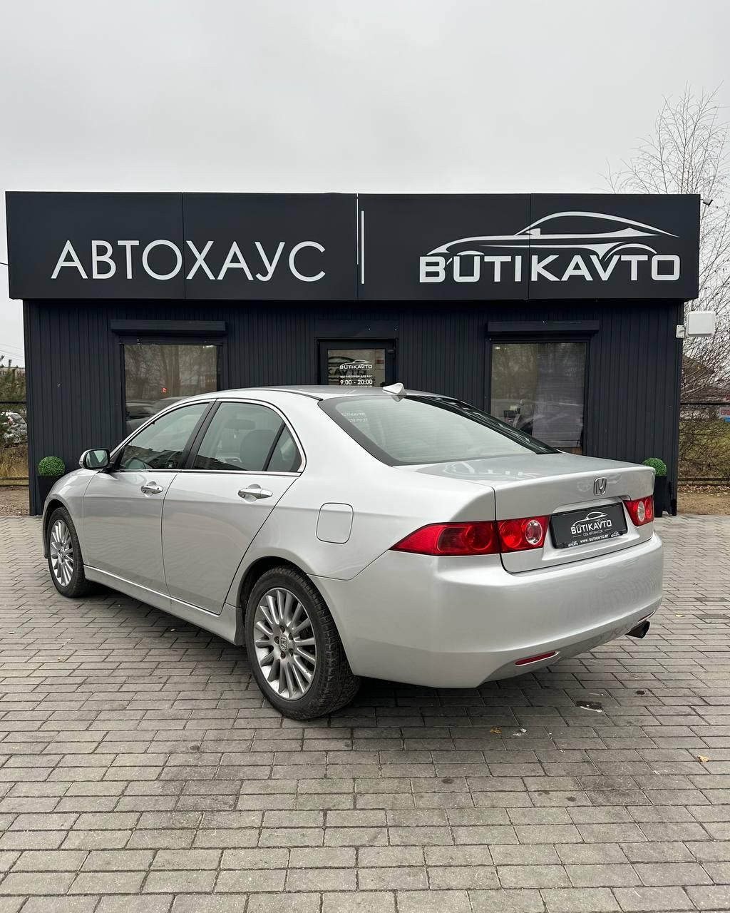 Honda Accord VII · Рестайлинг , 2006 г., механика, бензин - фото 4